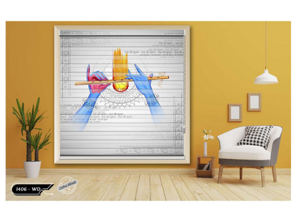 Divine Rhythm Zebra Blinds